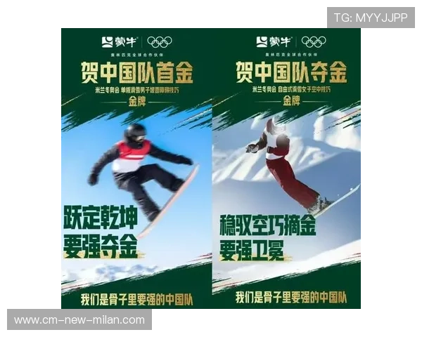 世界滑雪巡回赛中国队在速度项目中再添积分 世界滑雪巡回赛中国队在速度项目中再添积分